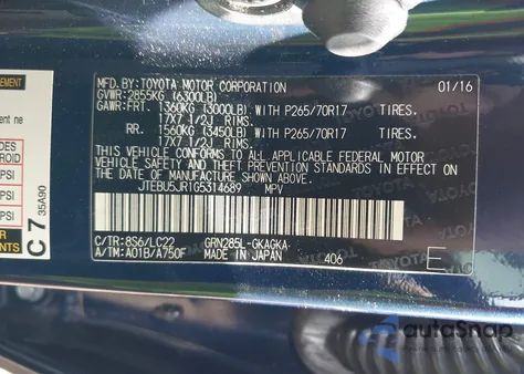 2016 Toyota 4Runner Trail Premium из США, поврежденный, VIN JTEBU5JR1G5314689